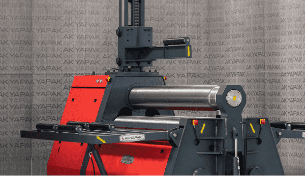 Центральная и боковая опоры